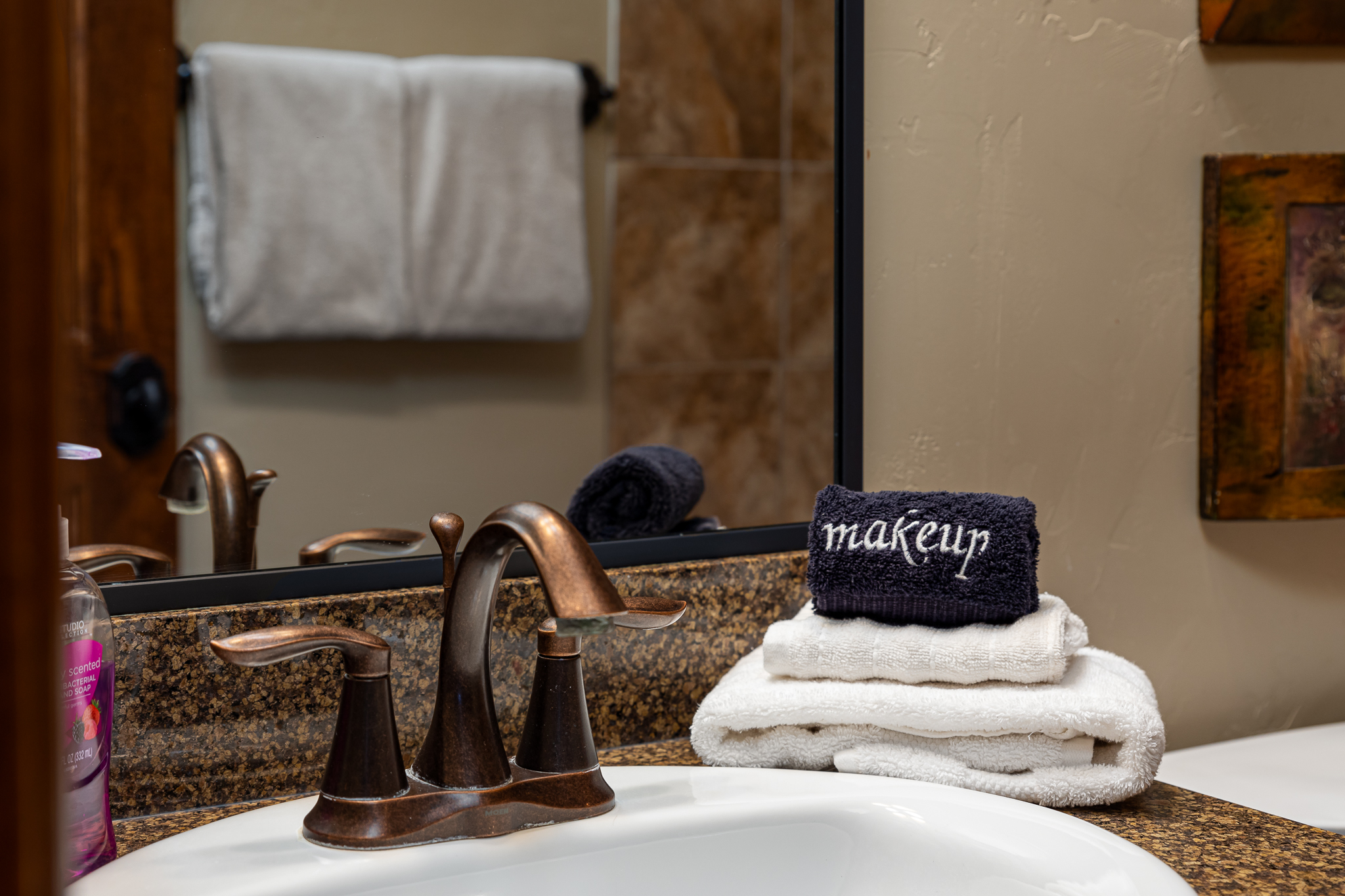 Upstairs Bathroom 3